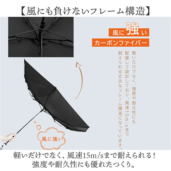 BACKYARD FAMILY「KIZAWA 超軽量カーボン傘 通販 折りたたみ傘 折り畳み傘 最軽量 カーボン傘 傘 かさ 雨傘」|傘|