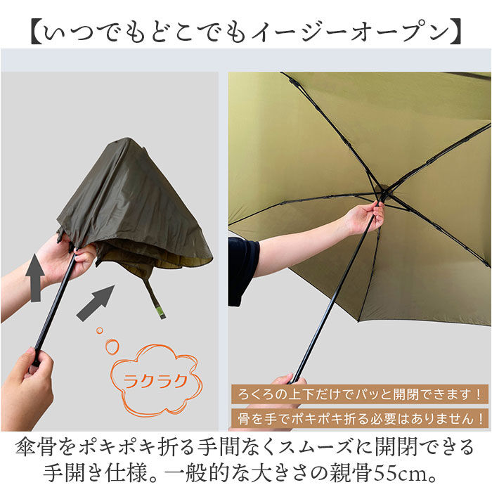 BACKYARD FAMILY「KIZAWA 超軽量カーボン傘 通販 折りたたみ傘 折り畳み傘 最軽量 カーボン傘 傘 かさ 雨傘」|傘|