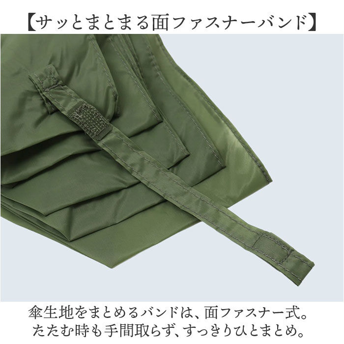 BACKYARD FAMILY「KIZAWA 超軽量カーボン傘 通販 折りたたみ傘 折り畳み傘 最軽量 カーボン傘 傘 かさ 雨傘」|傘|