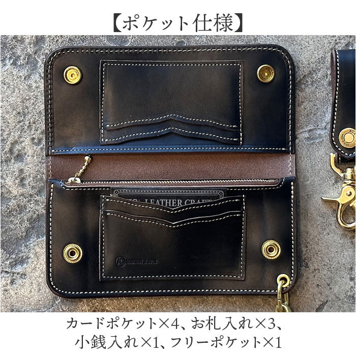 BACKYARD FAMILY「長財布 メンズ 本革 通販 日本製 牛革 レザー チェーン ウォレット 財布 さいふ ブランド」|財布|