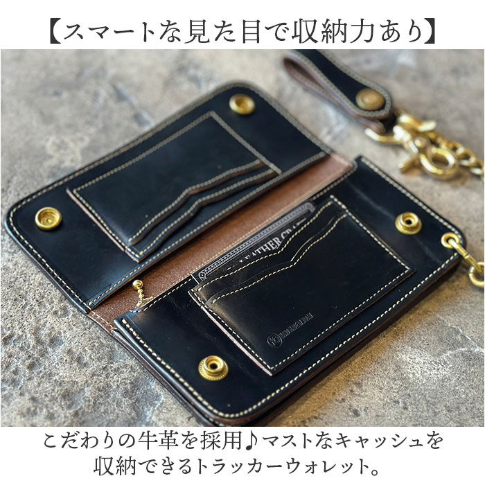 BACKYARD FAMILY「長財布 メンズ 本革 通販 日本製 牛革 レザー チェーン ウォレット 財布 さいふ ブランド」|財布|