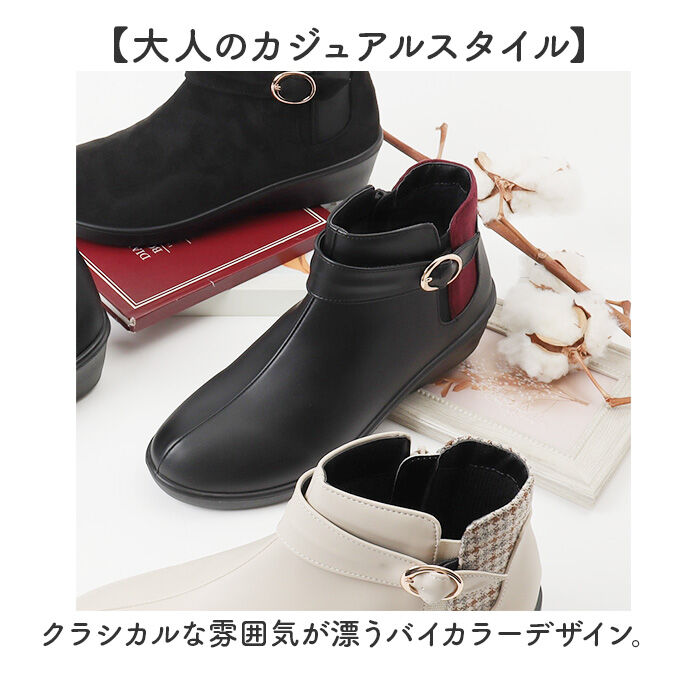BACKYARD FAMILY「Pansy パンジー ブーツ レディース 通販 ショートブーツ レディースシューズ 靴 シューズ」|ショートブーツ|