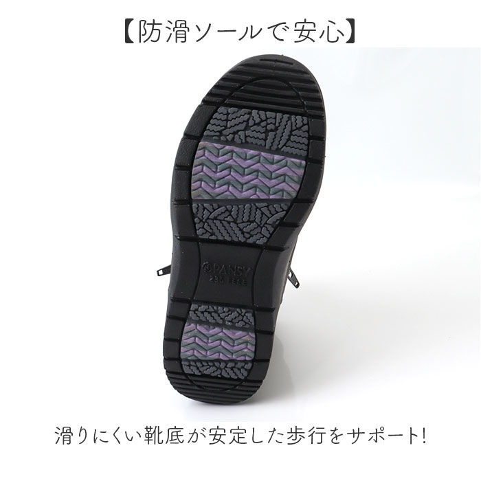 BACKYARD FAMILY「Pansy パンジー ブーツ レディース 通販 ショートブーツ レディースシューズ 靴 シューズ」|ショートブーツ|
