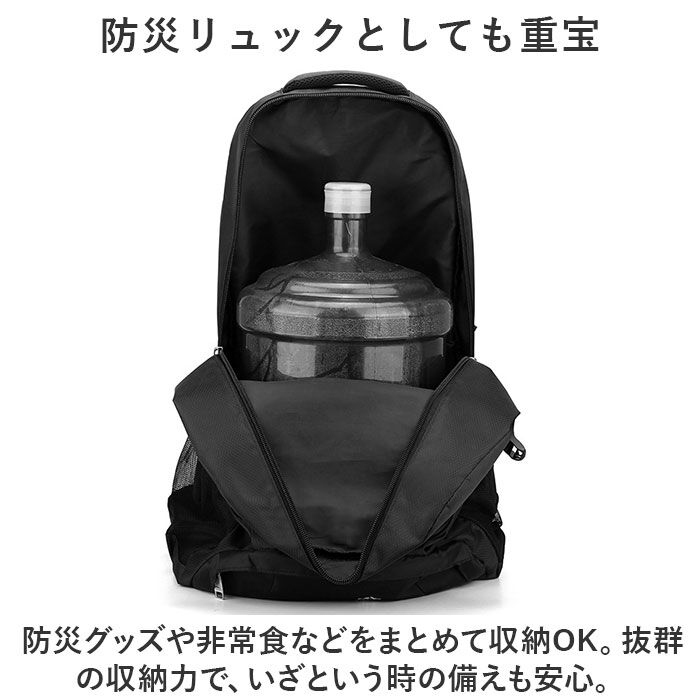BACKYARD FAMILY「バックパック 大容量 通販 メンズ レディース リュックサック デイパック リュック 防災リュック」|リュック|