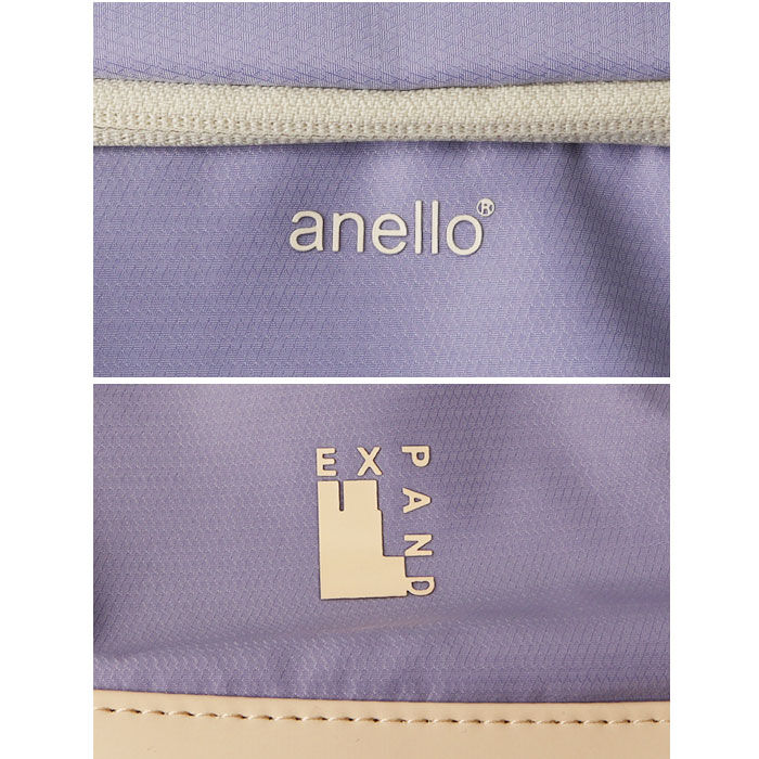 anello「アネロ リュック anello ATB5143 通販 リュックサック バックパック デイパック」|リュック|