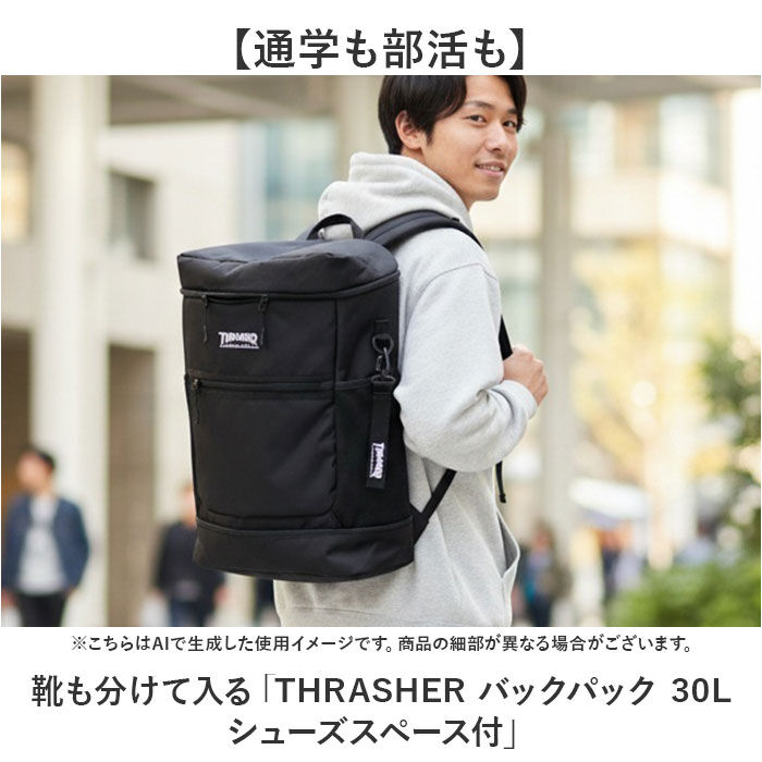 BACKYARD FAMILY「スラッシャー リュック THRASHER VJTH-0016 通販 バックパック リュックサック」|リュック|