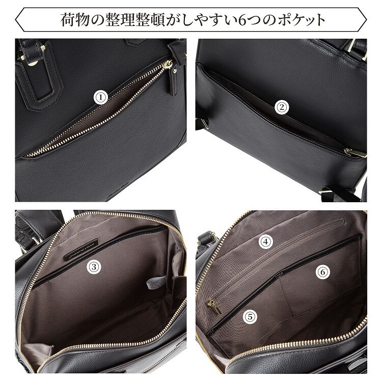Jewelna Rose「リュックサック きれいめ スクエア Jewelna Rose アリゼ リュック A4/13.3インチPC収納 16302」|リュック|
