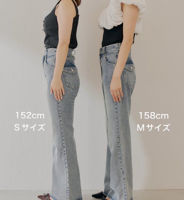  「【5色/2サイズ展開】ロゴ刺繍フレアデニム」|デニム|