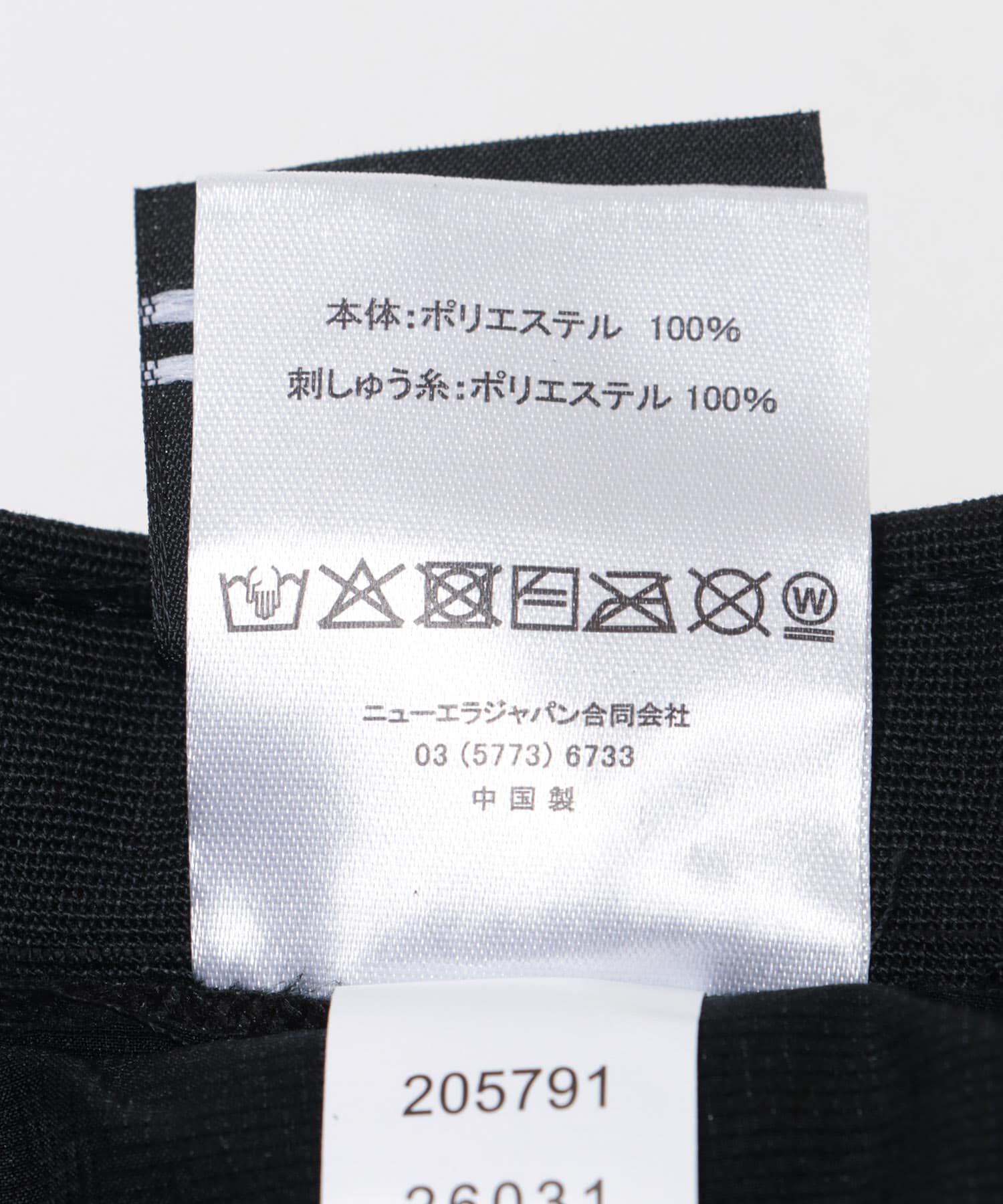 Sonny Label 「New Era　OD BKT01 TECH AIR BLK」|ハット|