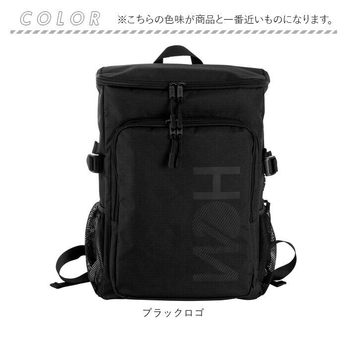 BACKYARD FAMILY「HeM ヘム リュック 大容量 リュックサック ボックス型 通販 デイパッグ デイパック 23L」|リュック|