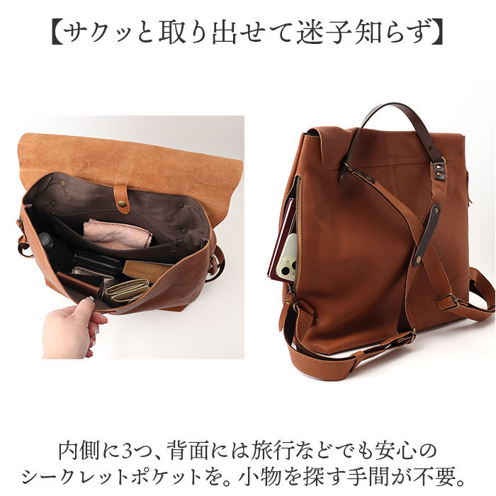 BACKYARD FAMILY「alto リュック AMSB-1700 アルト 通販 日本製 リュックサック デイパック」|リュック|