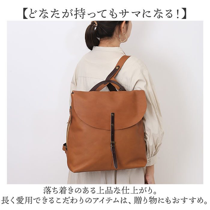 BACKYARD FAMILY「alto リュック AMSB-1700 アルト 通販 日本製 リュックサック デイパック」|リュック|