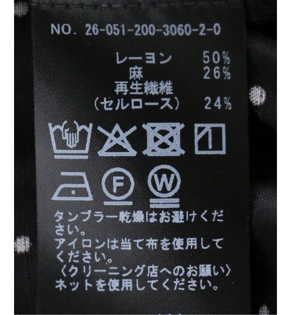 Spick and Span「《セットアップ可》ドットスキッパーブラウス」|シャツ・ブラウス|