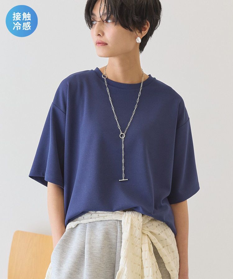 AMERICAN HOLIC「【接触冷感】ジョーゼットプルオーバー【WEB限定カラー有り】」|Tシャツ・カットソー|Navy