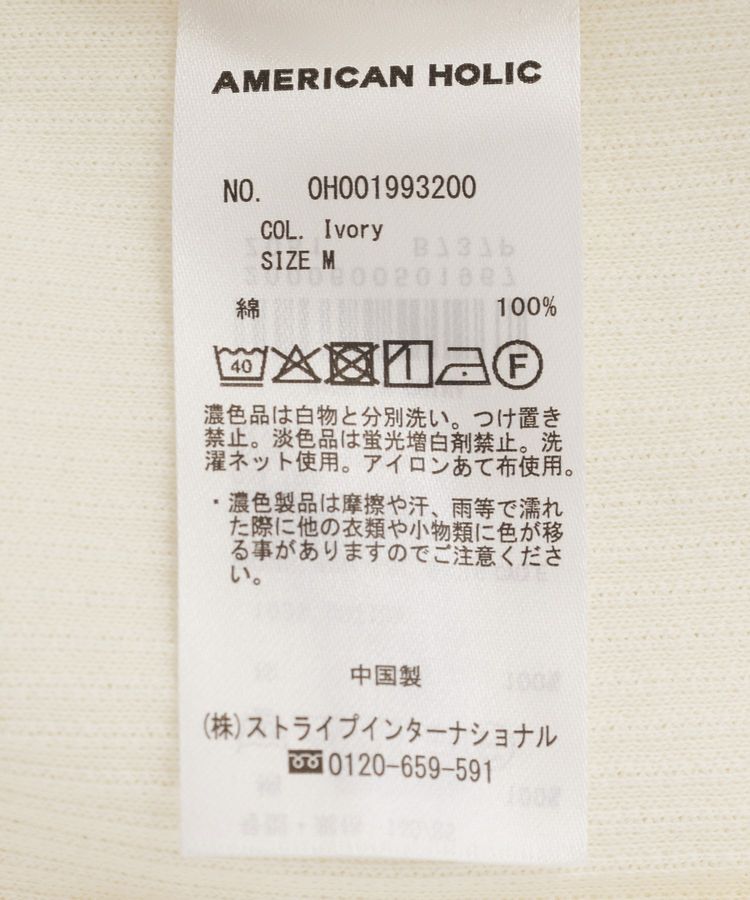 AMERICAN HOLIC「リブVネックベスト」|ベスト・ジレ|