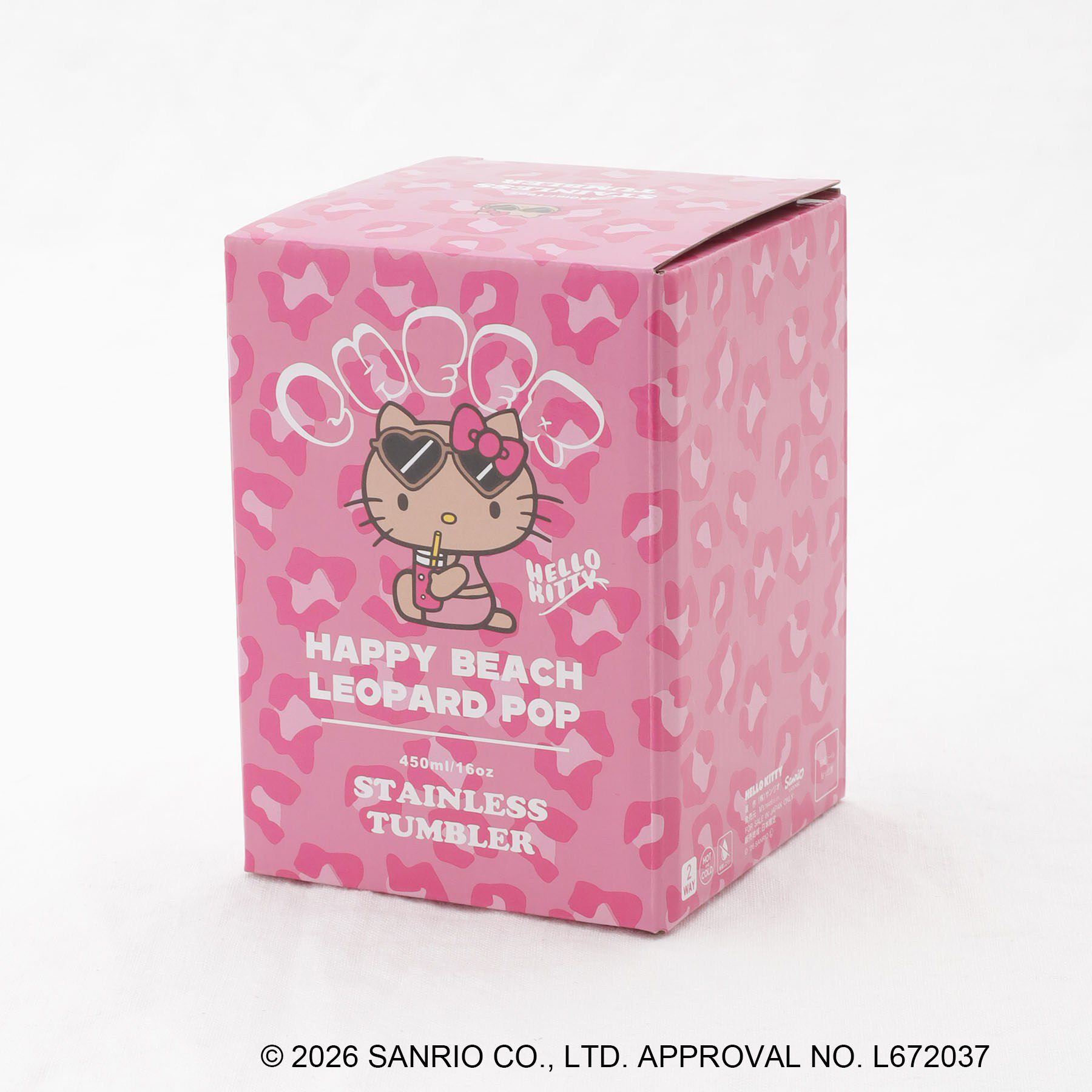 212 KITCHEN STORE「日焼けハローキティ ステンレスタンブラー LEOPARD PK」|その他|
