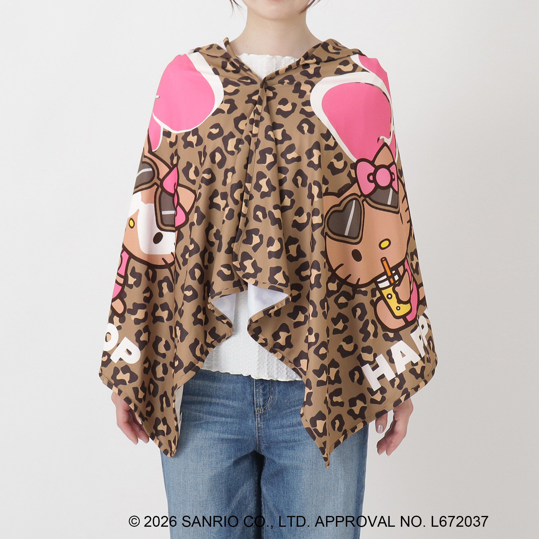 212 KITCHEN STORE「日焼けハローキティ 冷感タオルポンチョ LEOPARD BR」|その他|