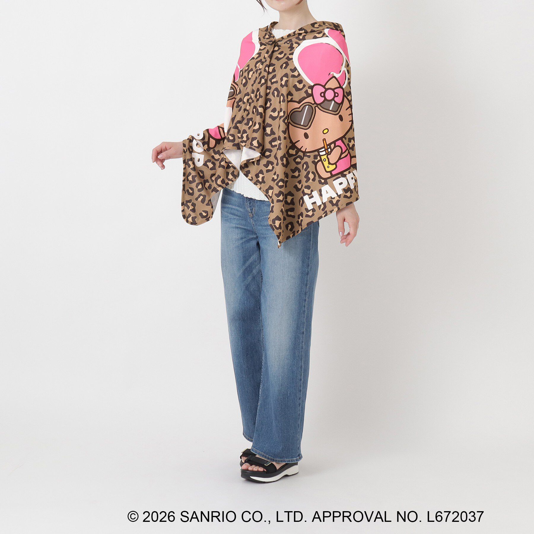 212 KITCHEN STORE「日焼けハローキティ 冷感タオルポンチョ LEOPARD BR」|その他|