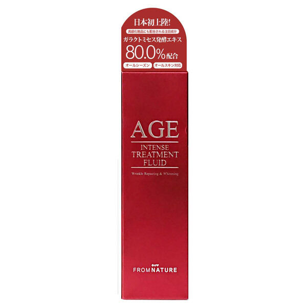  「フロムネイチャー エイジ トリートメントフルイド (100mL)」|乳液|