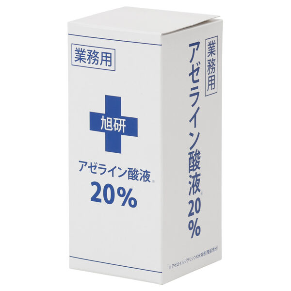  「旭研究所 業務用アゼライン酸液20％ (30mL)」|美容液・オイル・クリーム|