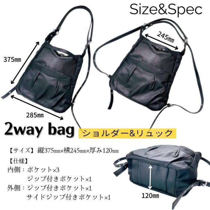 BACKYARD FAMILY「リュック ショルダー 2WAY ラムレザー 通販 リュックサック デイパック ラムレザーバッグ」|リュック|