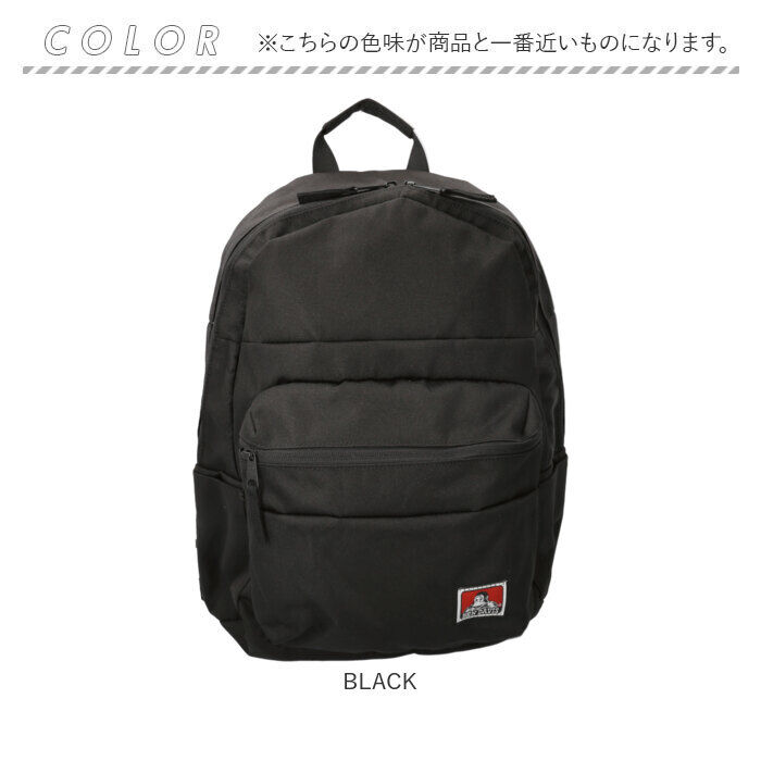 BACKYARD FAMILY「ベンデイビス BEN DAVIS リュック BDW-8383 通販 リュックサック デイパック」|リュック|