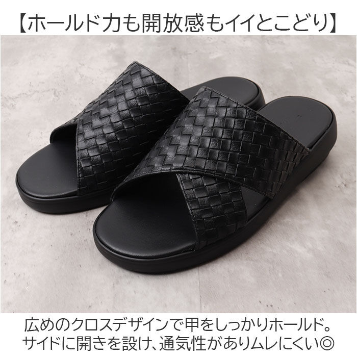 BACKYARD FAMILY「サンダル メンズ 通販 日本製 Mプラスhome エムプラスホーム スリッパ メンズサンダル」|サンダル|