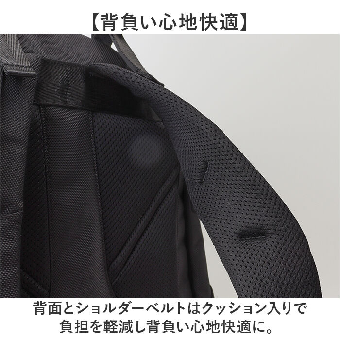 BACKYARD FAMILY「NoiR バックパック メンズ ビジネス 通販 リュック リュックサック ビジネスリュック」|リュック|