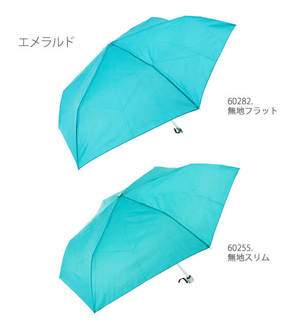BACKYARD FAMILY「折りたたみ傘 50cm Sheil&Sheil シェイルシェイル 通販 レディース メンズ 軽量」|傘|