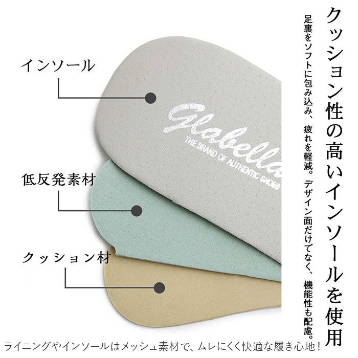 BACKYARD FAMILY「グラベラ ブーツ メンズ glabella GLBB-215 通販 ブランド ショートブーツ 厚底」|ショートブーツ|