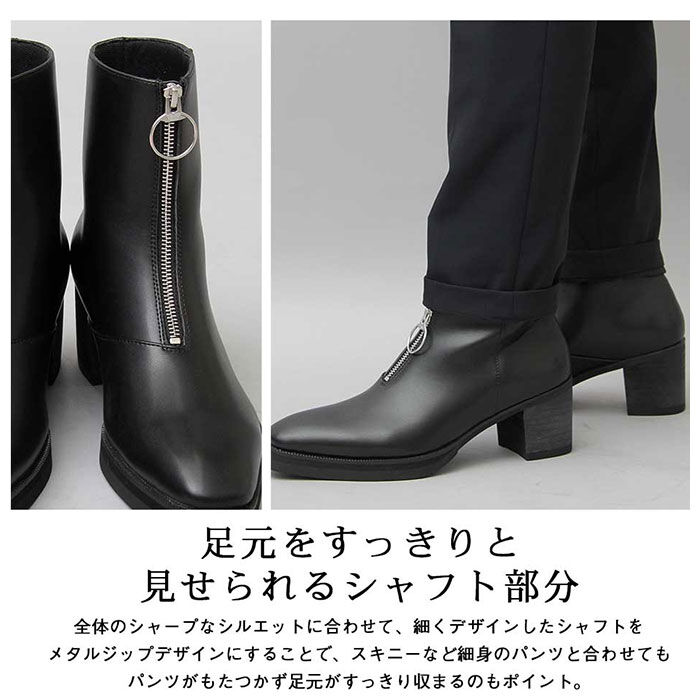 BACKYARD FAMILY「グラベラ ブーツ メンズ glabella GLBB-215 通販 ブランド ショートブーツ 厚底」|ショートブーツ|