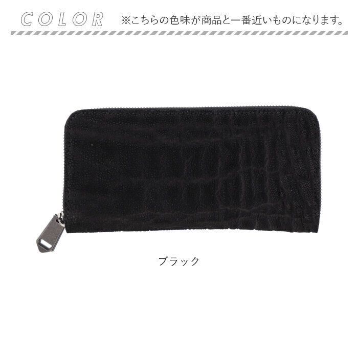 BACKYARD FAMILY「財布 メンズ 長財布 通販 ZOO ZLW-092 ズー 象の鼻 象革財布 ロングウォレット」|財布|