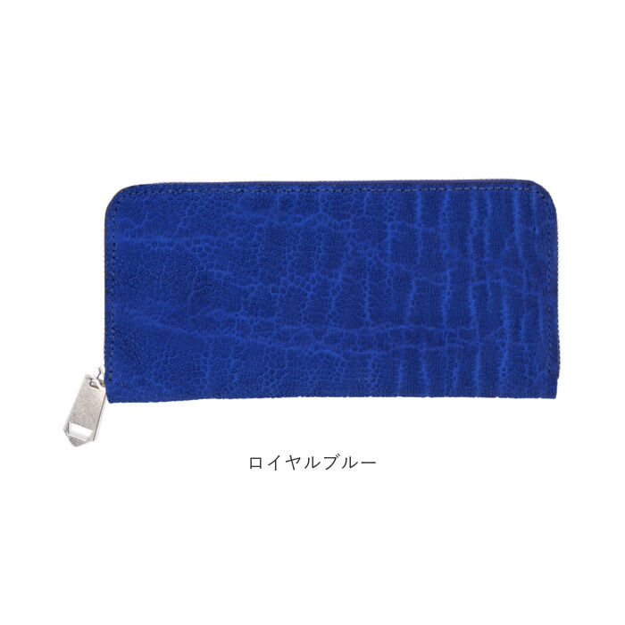 BACKYARD FAMILY「財布 メンズ 長財布 通販 ZOO ZLW-092 ズー 象の鼻 象革財布 ロングウォレット」|財布|