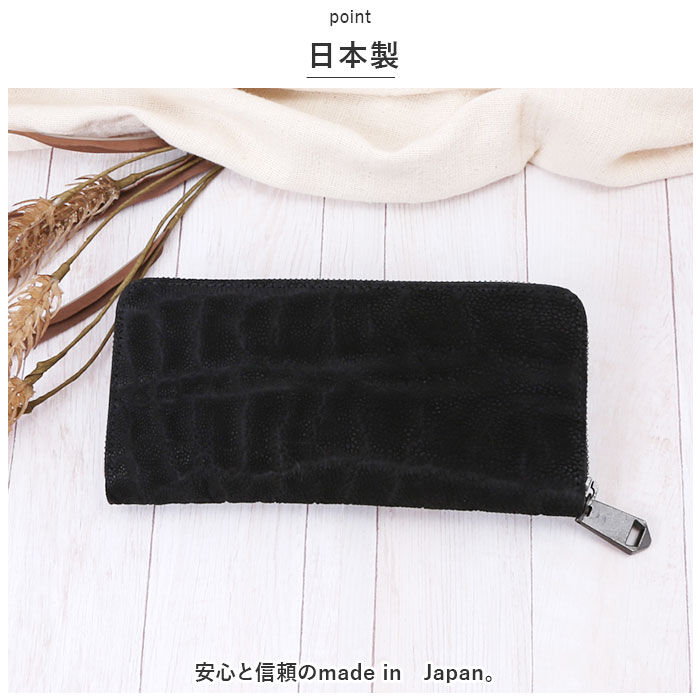 BACKYARD FAMILY「財布 メンズ 長財布 通販 ZOO ZLW-092 ズー 象の鼻 象革財布 ロングウォレット」|財布|