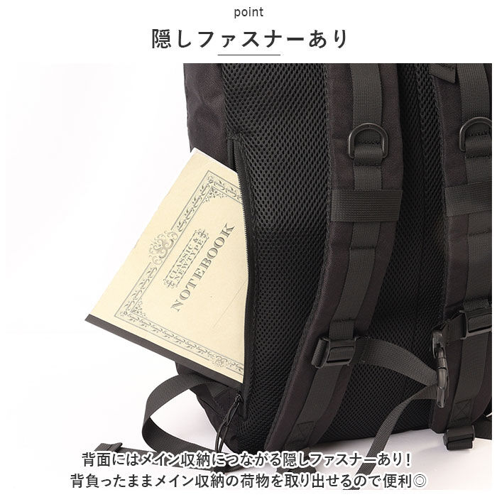 BACKYARD FAMILY「リュック メンズ おしゃれ 通販 リュックサック スクエアリュック バックパック デイパック」|リュック|