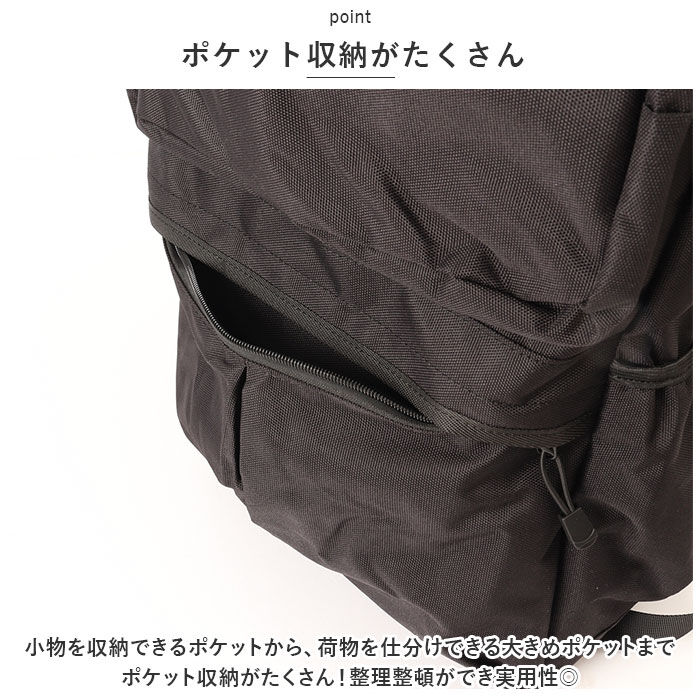 BACKYARD FAMILY「リュック メンズ おしゃれ 通販 リュックサック スクエアリュック バックパック デイパック」|リュック|