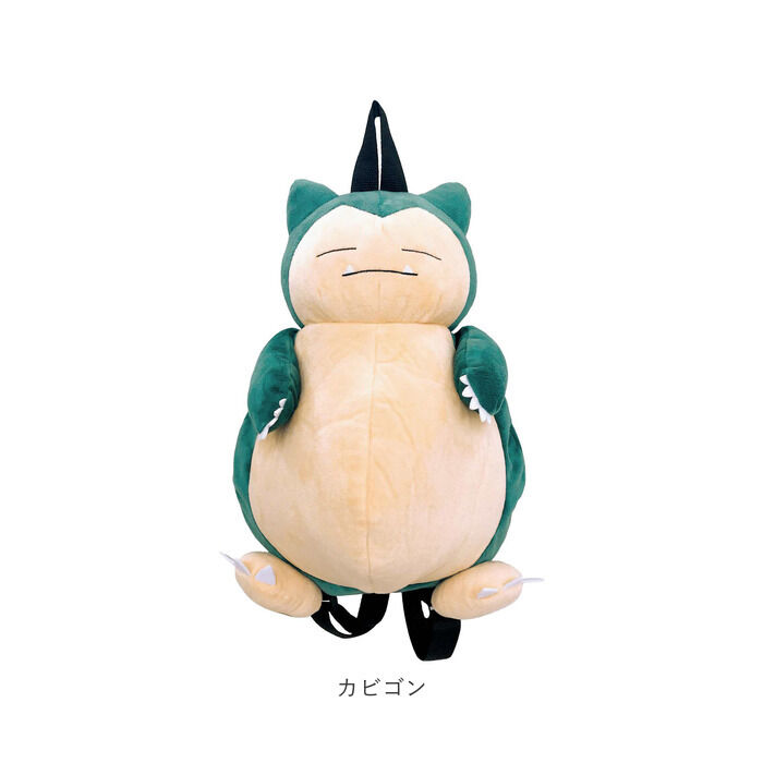 BACKYARD FAMILY「キャラクター リュック 通販 ぬいぐるみリュック ぬいぐるみ かわいい ダイカット ポケモン」|リュック|