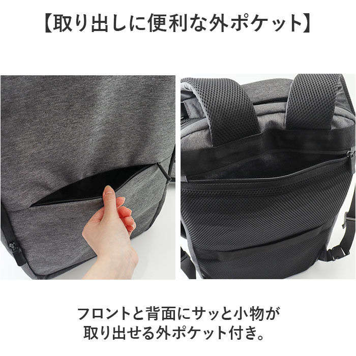 BACKYARD FAMILY「ビジネスリュック メンズ 通販 リュックサック メンズリュック デイバッグ バッグパック 手持ち」|リュック|