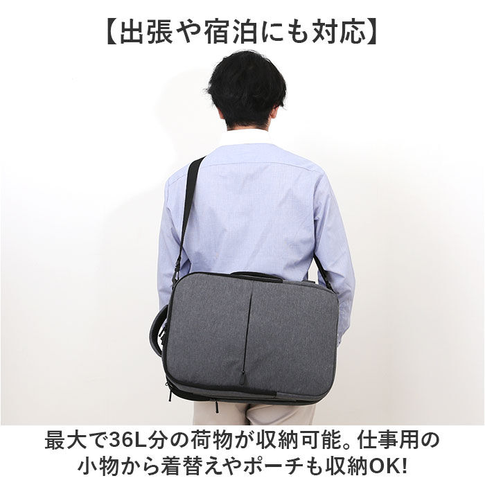 BACKYARD FAMILY「ビジネスリュック メンズ 通販 リュックサック メンズリュック デイバッグ バッグパック 手持ち」|リュック|