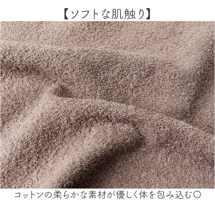 BACKYARD FAMILY「超大判バスタオル 通販 バスタオル 大判 ビッグバスタオル 大判バスタオル 大判タオル バス」|タオル|