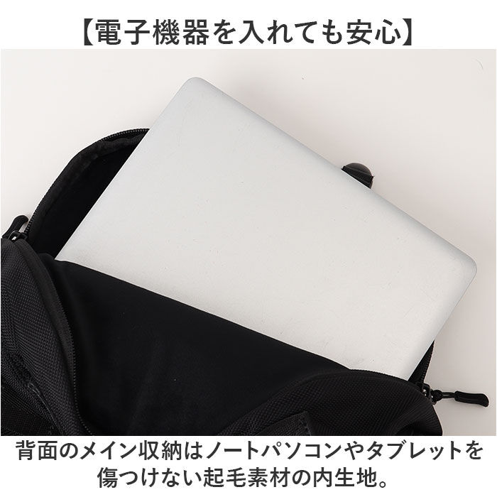 BACKYARD FAMILY「NoiR ノアール リュック N25004 通販 リュックサック バックパック デイパック メンズ」|リュック|
