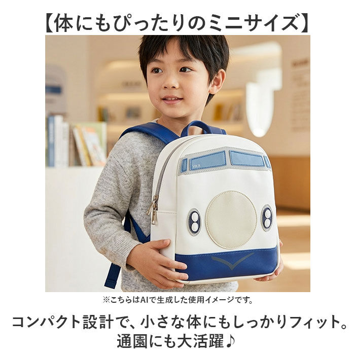 BACKYARD FAMILY「Sunny Side サニーサイド ミニリュック キッズ 通販 キッズリュック リュック」|リュック|