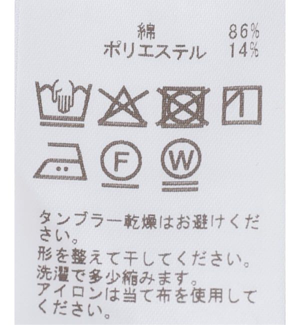 OUTDOOR PRODUCTS Usual Things「ポロカラーマルチボーダーニット」|ポロシャツ|