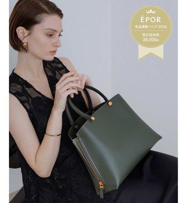 ROPE「【E'POR】Y BAG Medium/通勤・軽量・26SS」|トートバッグ|ダークグリン(31)