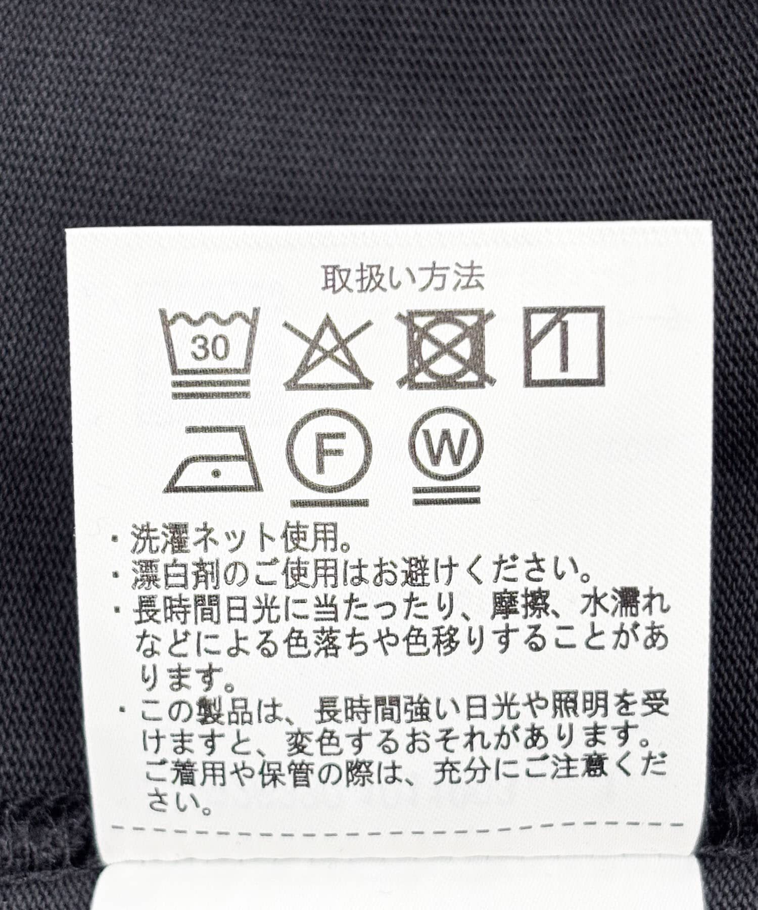 URBAN RESEARCH DOORS「10.5オンス ヘビーウェイトロングスリーブ Tシャツ」|Tシャツ・カットソー|