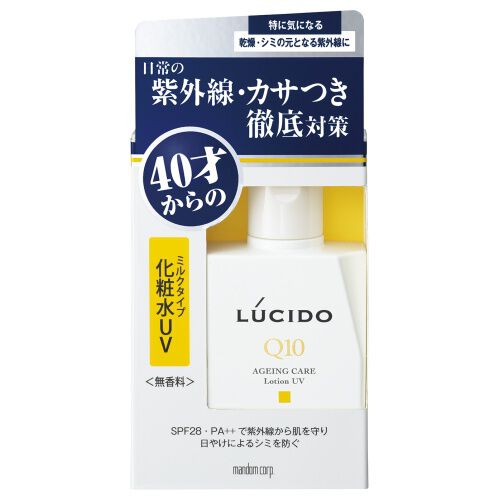  「ルシード 薬用　ＵＶブロック化粧水 (100ml)」|化粧水|その他