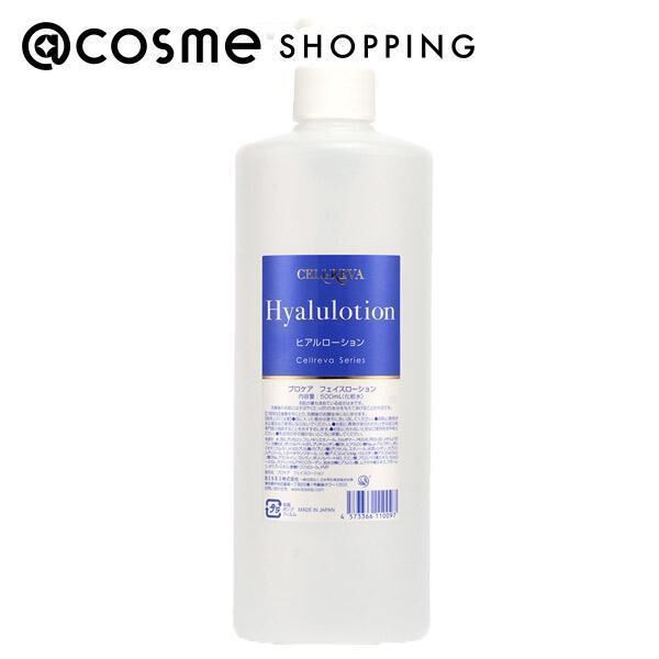  「CELLREVA ヒアルローション 本体 (500mL)」|化粧水|その他