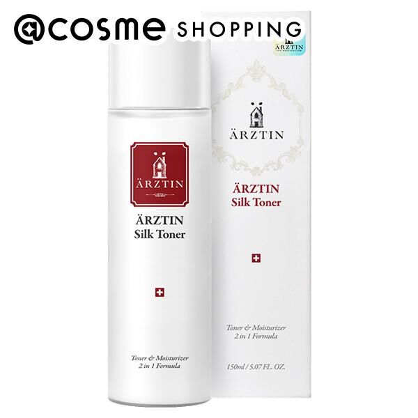  「ARZTIN(エルツティン) シルクトナー (150ml)」|化粧水|その他