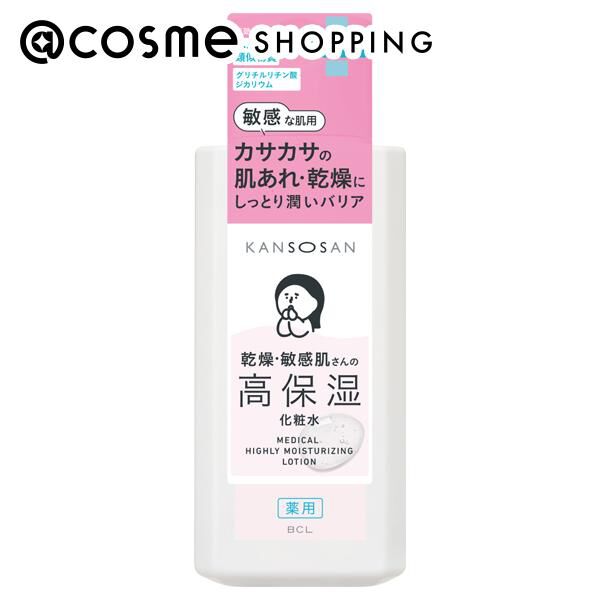  「乾燥さん 薬用高保湿化粧水 (230mL)」|化粧水|その他