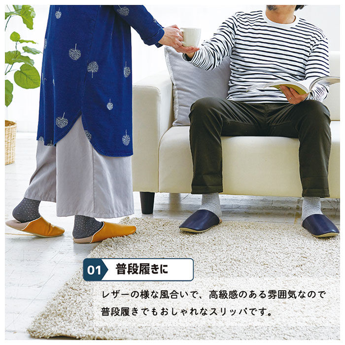 BACKYARD FAMILY「防災グッズ スリッパ 通販 避難グッズ 防活スリッパ 備え ルームシューズ おしゃれ ユニセックス」|ルームシューズ|